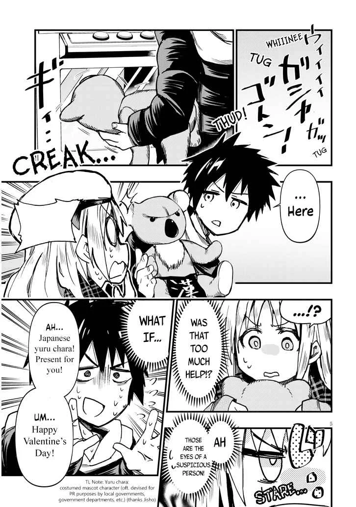 GaCen Shoujo to Ibunka Kouryuu Chapter 1: The Girl at the Arcade - Page 4
