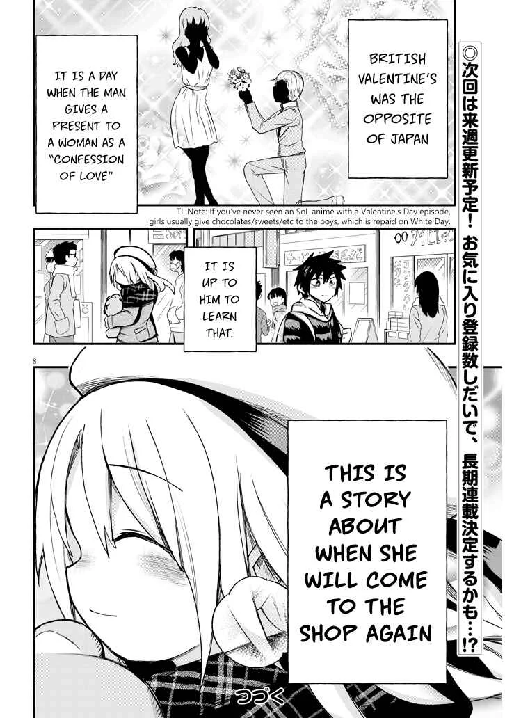 GaCen Shoujo to Ibunka Kouryuu Chapter 1: The Girl at the Arcade - Page 7