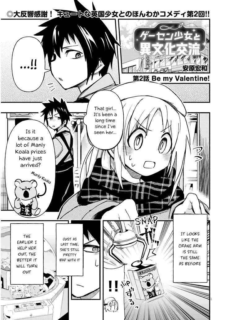 GaCen Shoujo to Ibunka Kouryuu Chapter 2: Be my Valentine! - Page 1