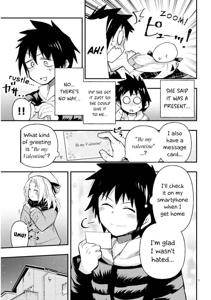 GaCen Shoujo to Ibunka Kouryuu Chapter 2: Be my Valentine! - Page 4