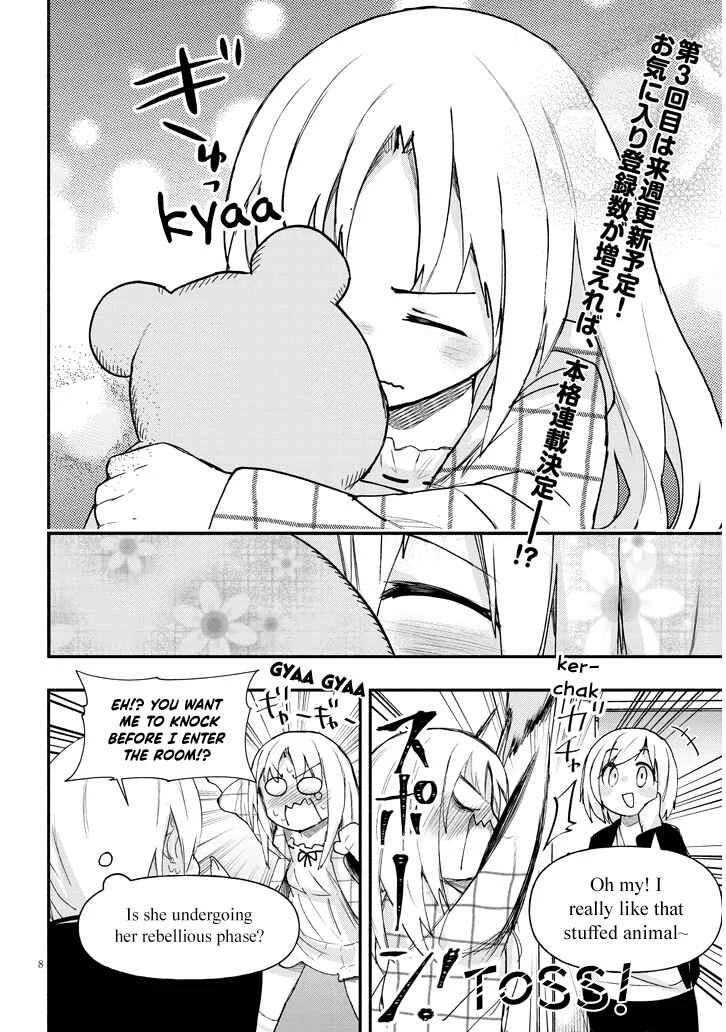GaCen Shoujo to Ibunka Kouryuu Chapter 2: Be my Valentine! - Page 7