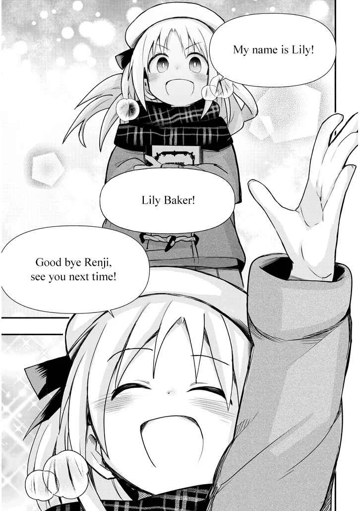 GaCen Shoujo to Ibunka Kouryuu Chapter 3: The Cross-Cultural Exchange at the Arcade - Page 6