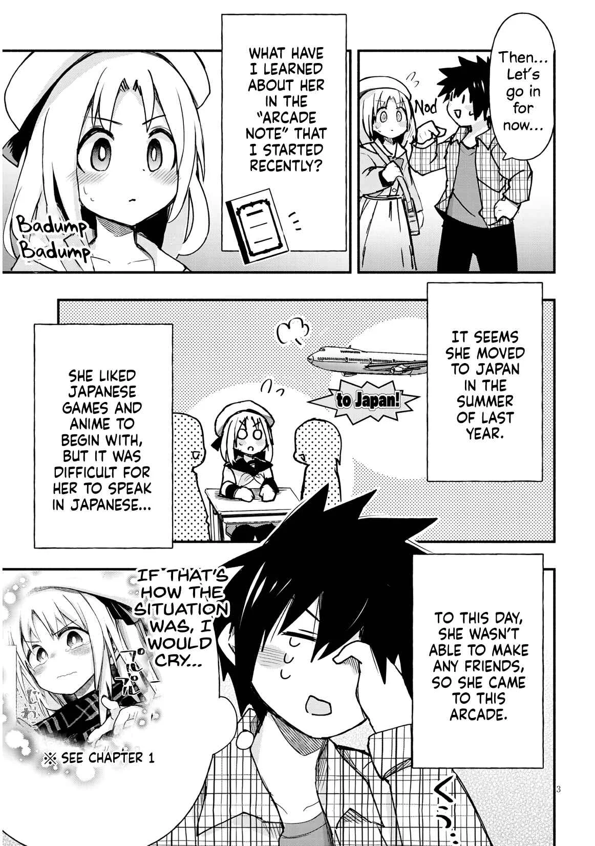 GaCen Shoujo to Ibunka Kouryuu Chapter 4: Noticed anything? - Page 3