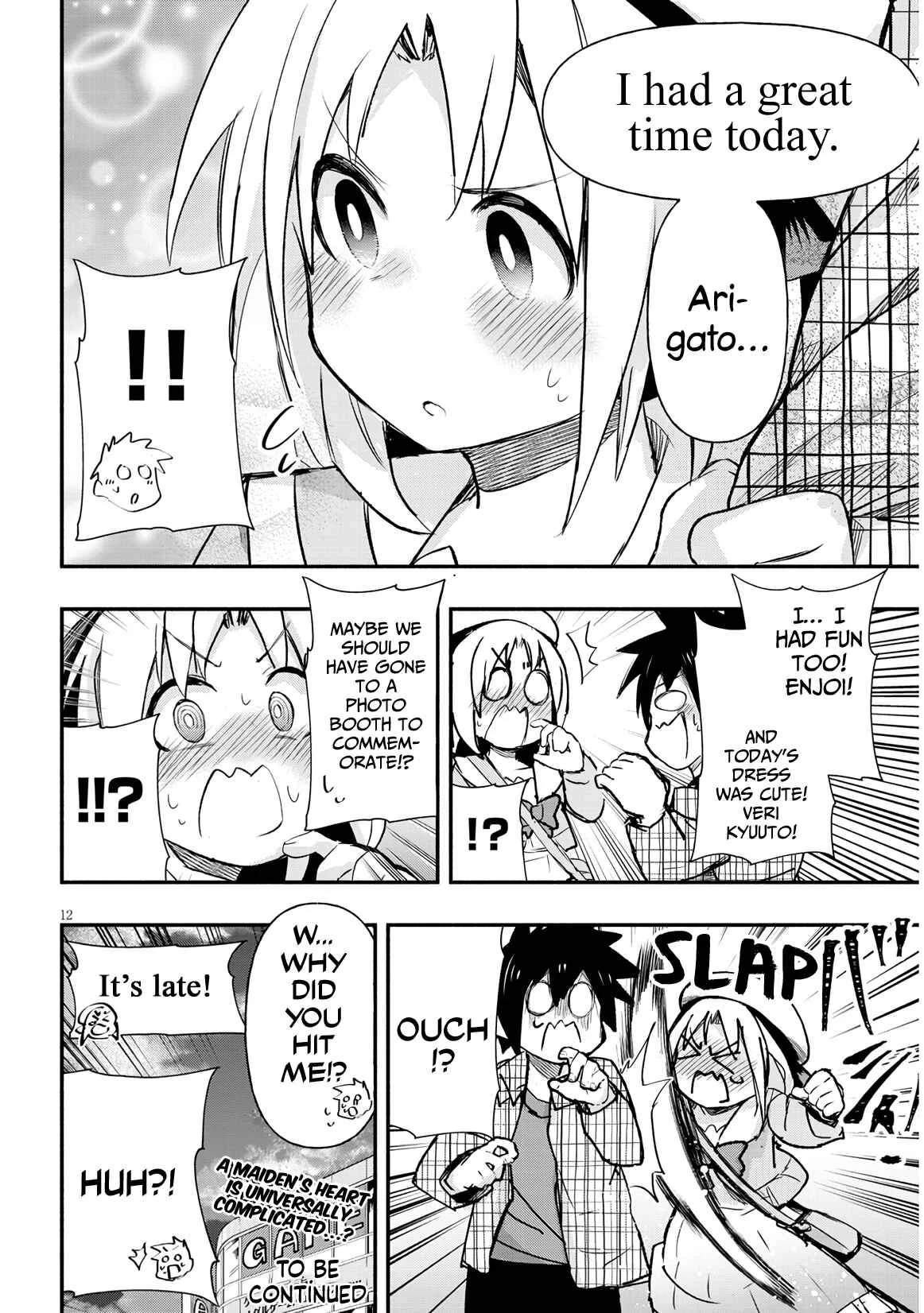 GaCen Shoujo to Ibunka Kouryuu Chapter 4: Noticed anything? - Page 12