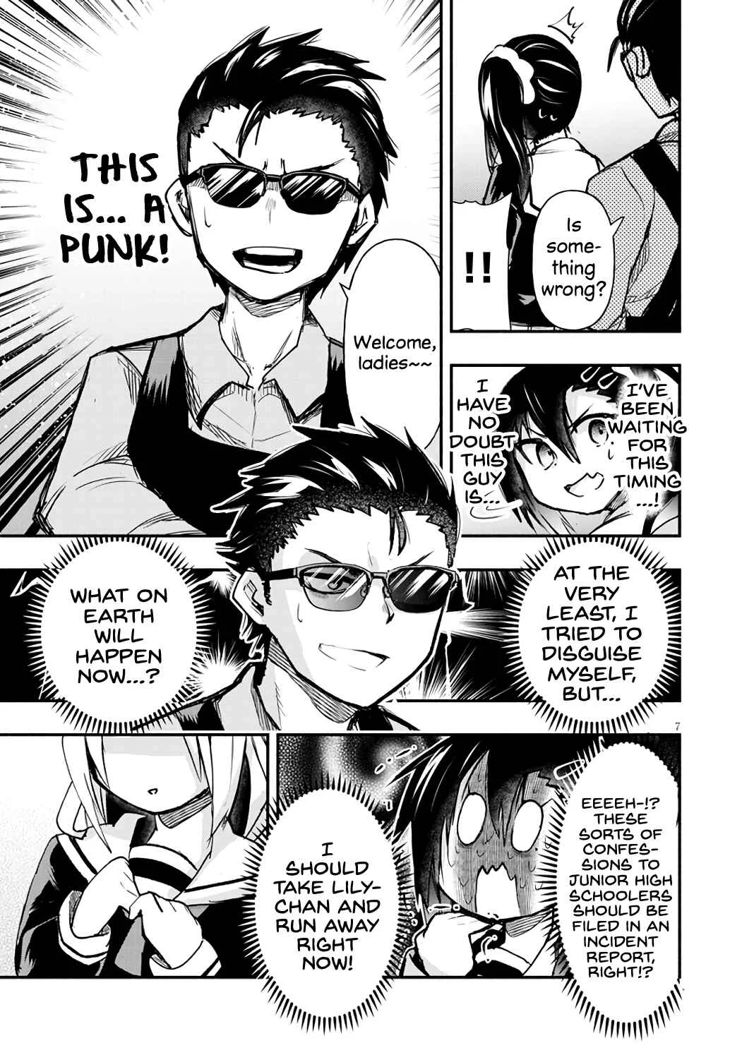 GaCen Shoujo to Ibunka Kouryuu Chapter 5: It's Amazing! - Page 7