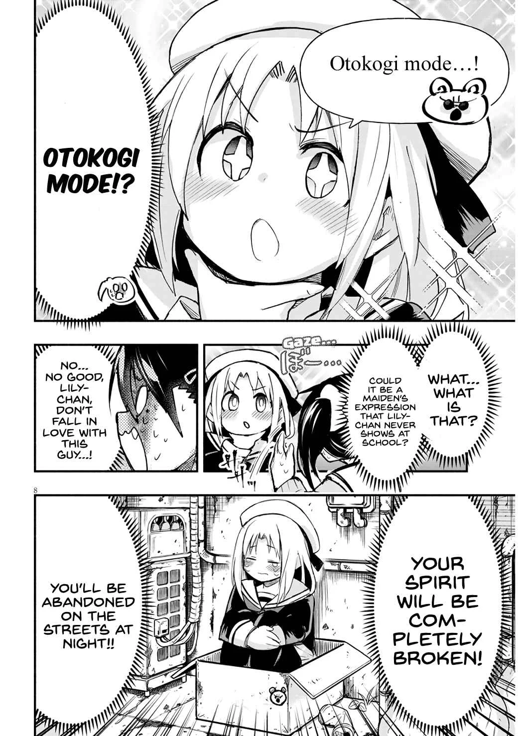 GaCen Shoujo to Ibunka Kouryuu Chapter 5: It's Amazing! - Page 8