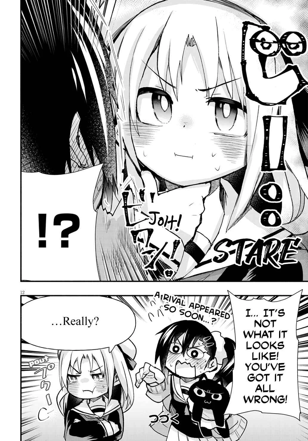 GaCen Shoujo to Ibunka Kouryuu Chapter 5: It's Amazing! - Page 12