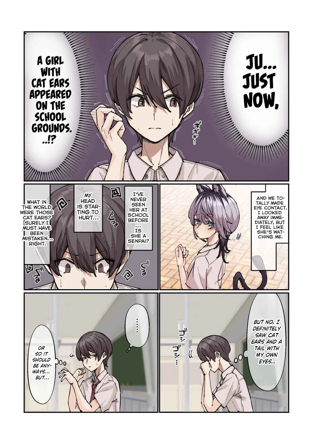 Gakkou de Guuzen Onnanoko no "Himitsu" o Shitte Shimatta Ohanashi Chapter 1: Until You Remember Me - Page 5