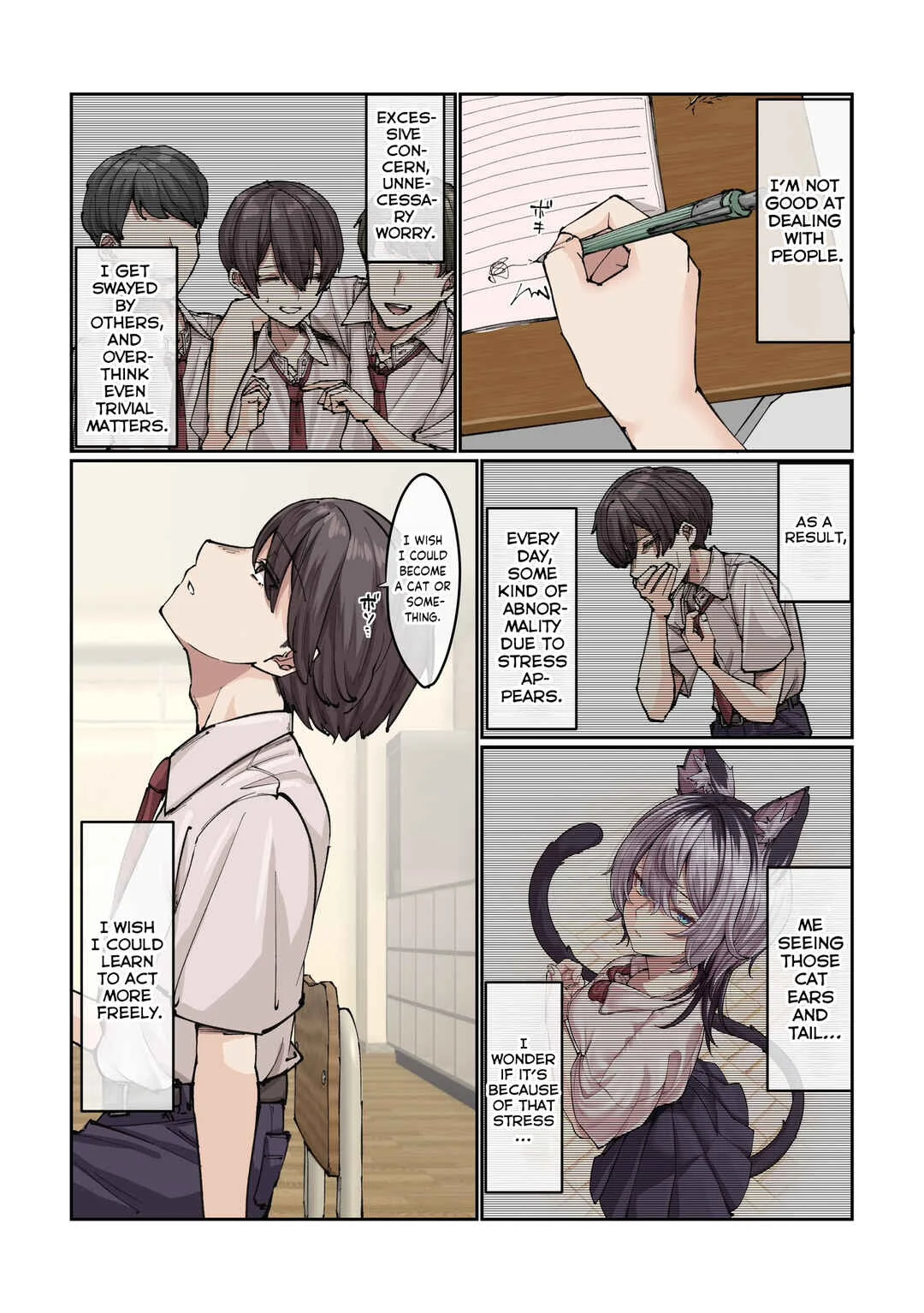 Gakkou de Guuzen Onnanoko no "Himitsu" o Shitte Shimatta Ohanashi Chapter 1: Until You Remember Me - Page 7