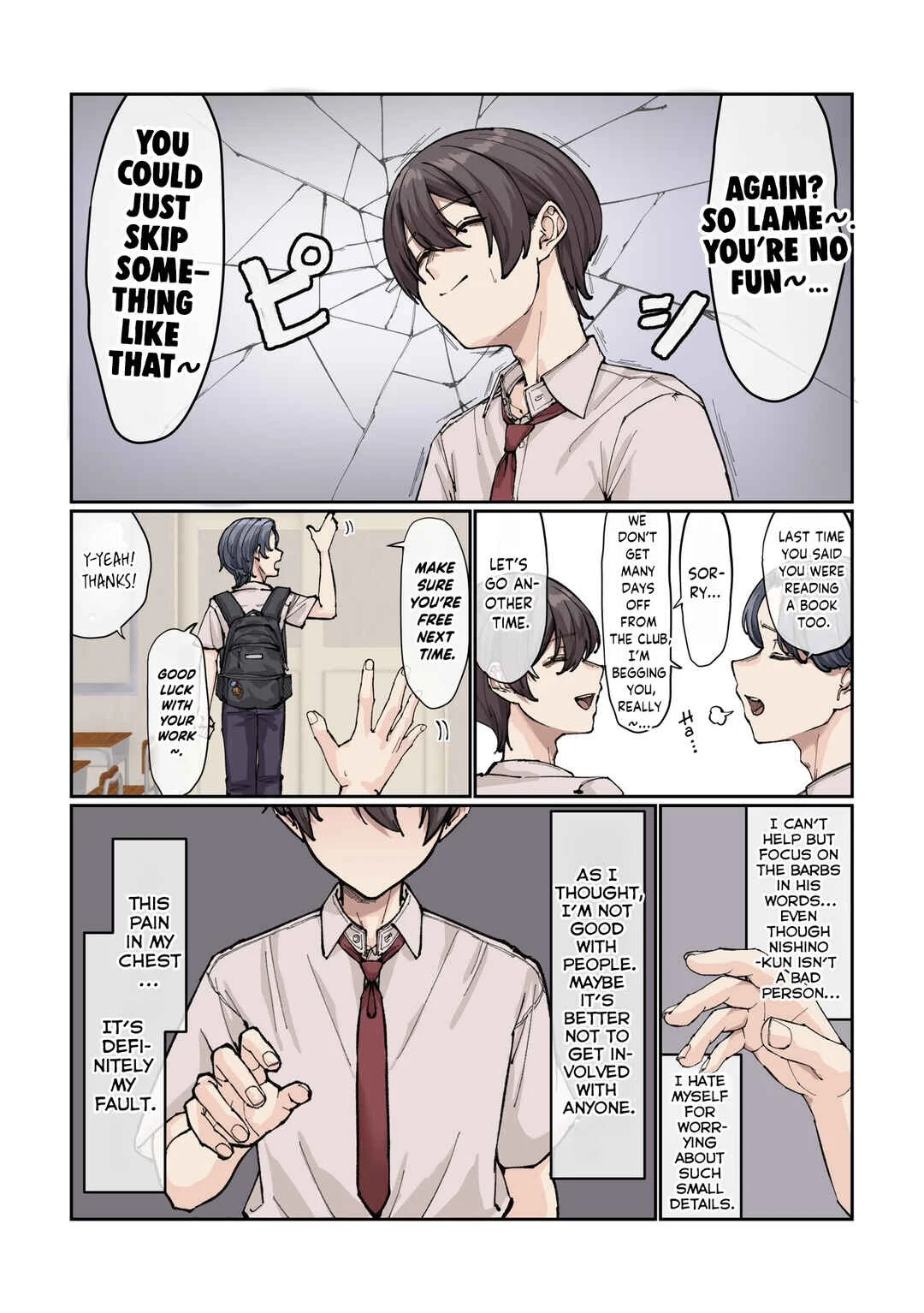 Gakkou de Guuzen Onnanoko no "Himitsu" o Shitte Shimatta Ohanashi Chapter 1: Until You Remember Me - Page 9