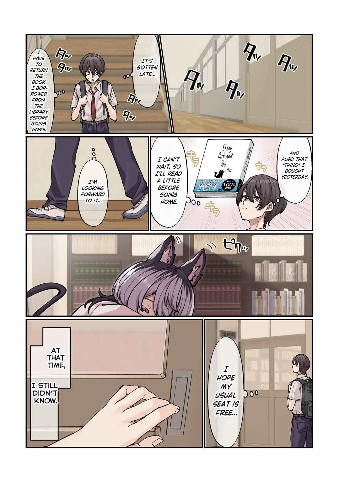 Gakkou de Guuzen Onnanoko no "Himitsu" o Shitte Shimatta Ohanashi Chapter 1: Until You Remember Me - Page 10