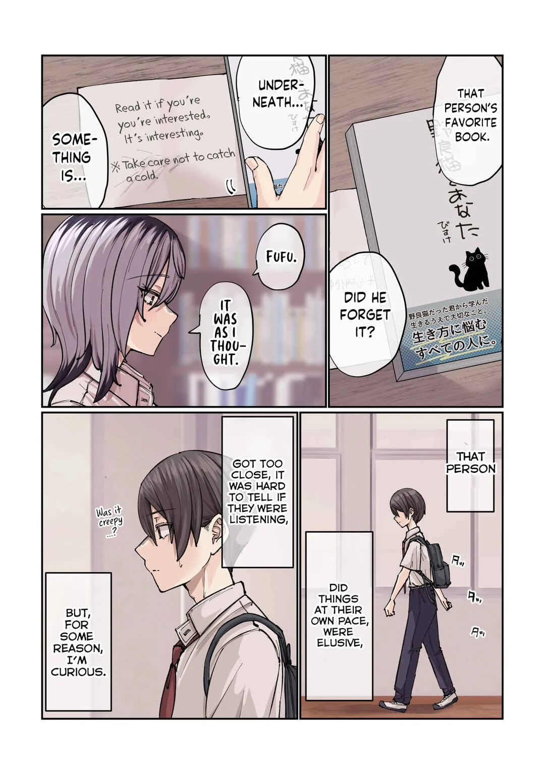 Gakkou de Guuzen Onnanoko no "Himitsu" o Shitte Shimatta Ohanashi Chapter 2: The Cat-Eared Beauty Next Desk - Page 15