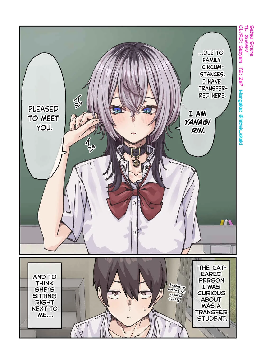 Gakkou de Guuzen Onnanoko no "Himitsu" o Shitte Shimatta Ohanashi Chapter 3: Seeing You Again - Page 1