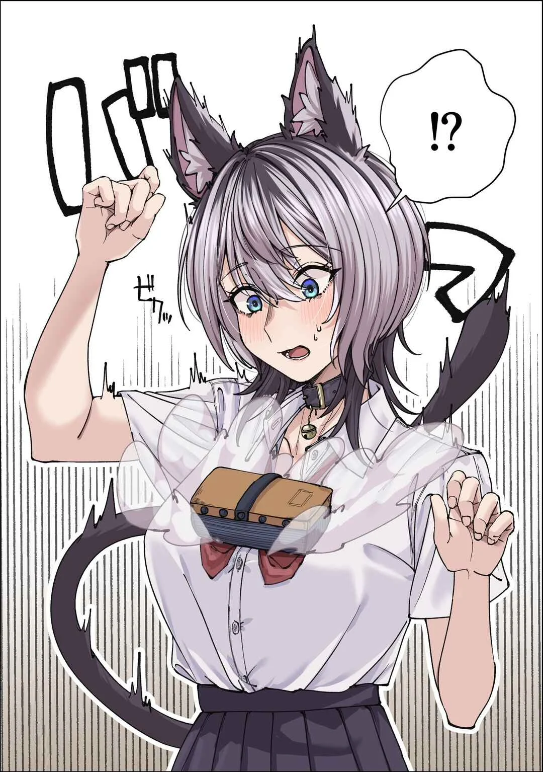 Gakkou de Guuzen Onnanoko no "Himitsu" o Shitte Shimatta Ohanashi Chapter 4 - Page 3