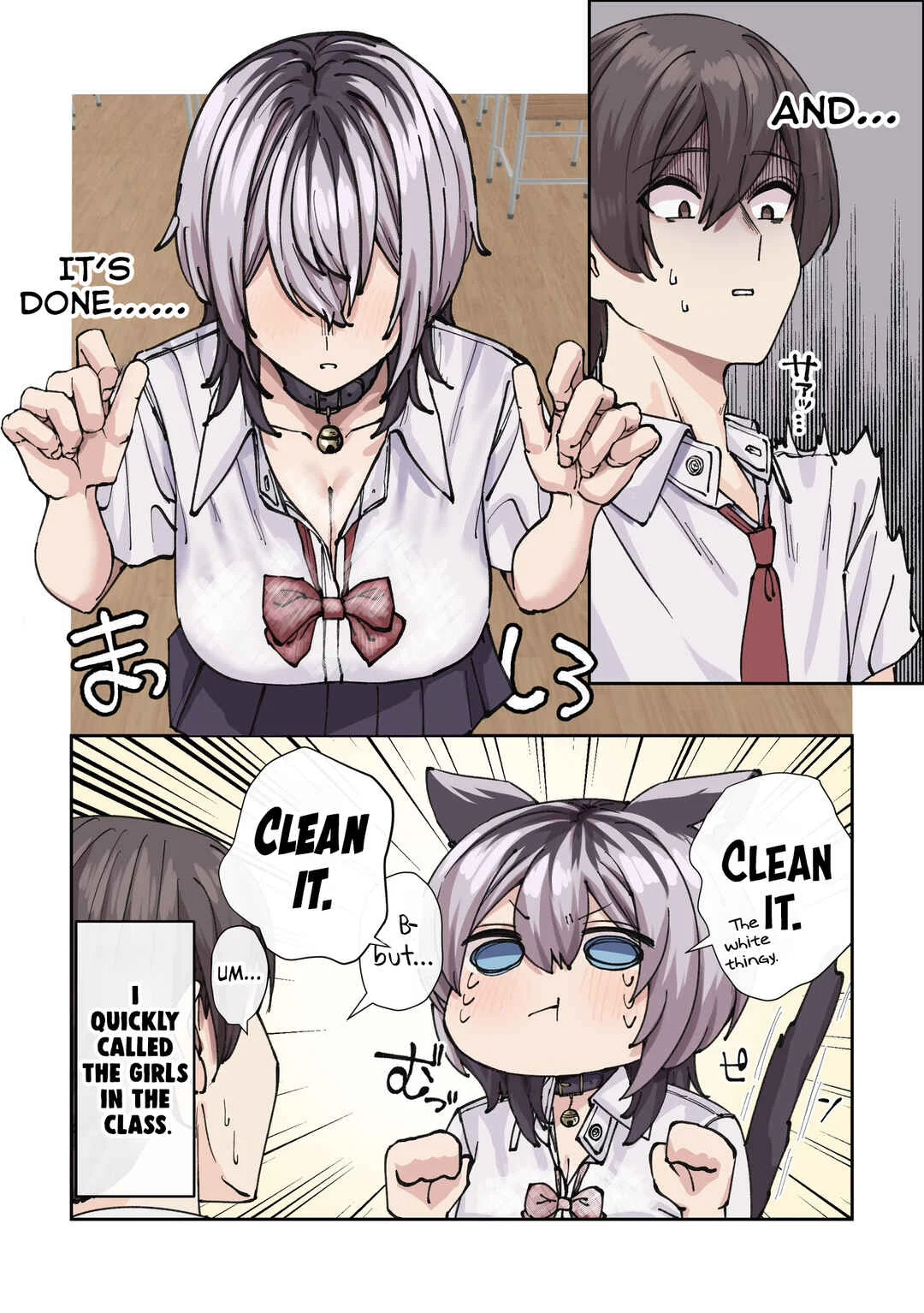 Gakkou de Guuzen Onnanoko no "Himitsu" o Shitte Shimatta Ohanashi Chapter 4 - Page 4