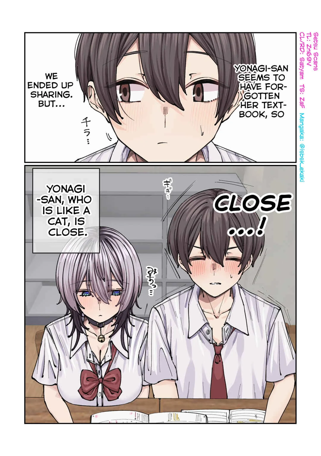 Gakkou de Guuzen Onnanoko no "Himitsu" o Shitte Shimatta Ohanashi Chapter 5: Yagami-san, Who Acts Just Like a Cat, Is Way Too Free-Spirited - Page 1