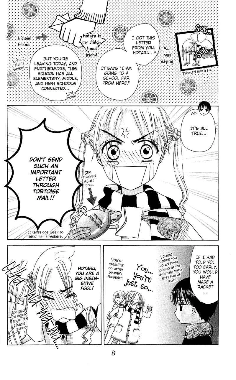 Gakuen Alice Chapter 1: Alice Academy - Page 9