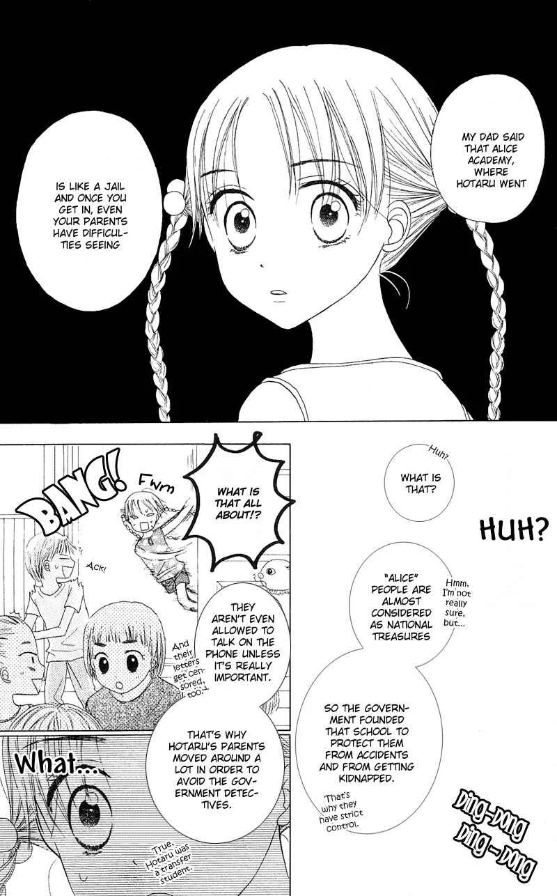 Gakuen Alice Chapter 1: Alice Academy - Page 14