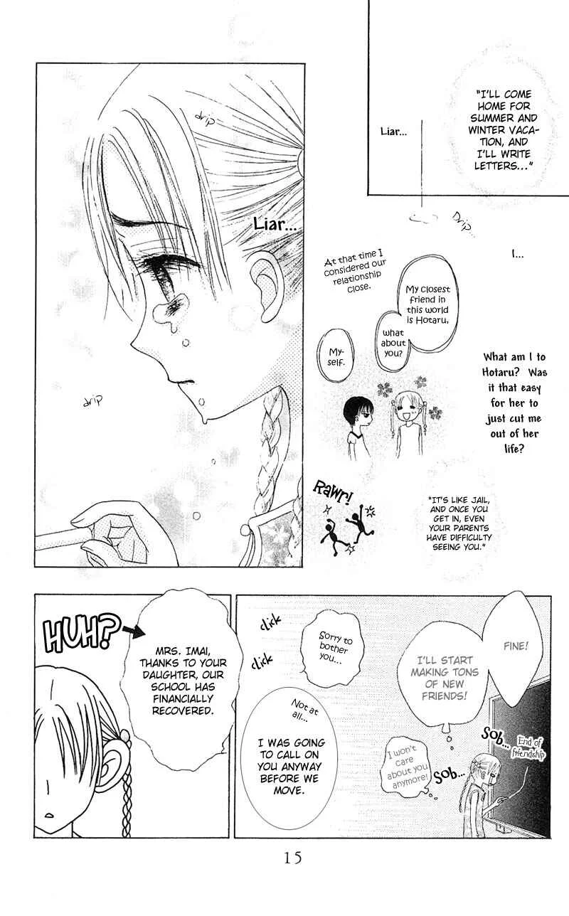 Gakuen Alice Chapter 1: Alice Academy - Page 16