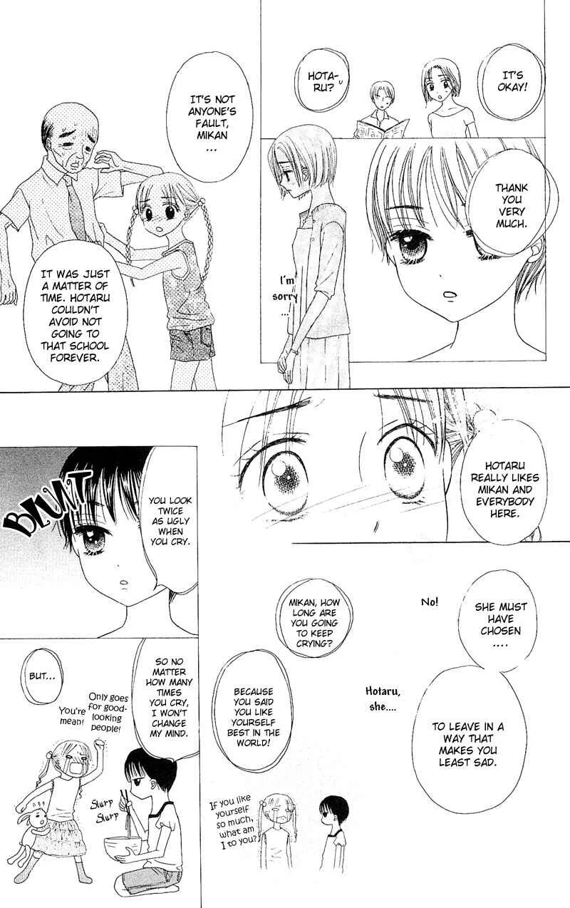 Gakuen Alice Chapter 1: Alice Academy - Page 20