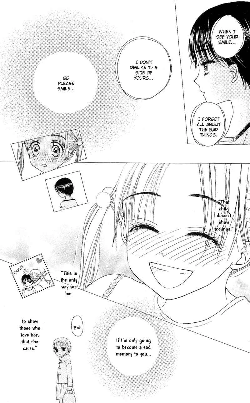 Gakuen Alice Chapter 1: Alice Academy - Page 21