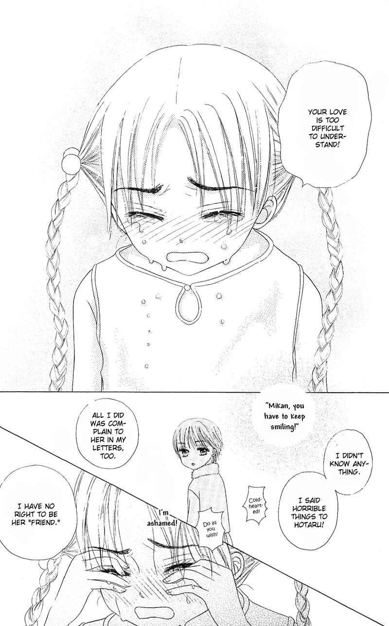 Gakuen Alice Chapter 1: Alice Academy - Page 23