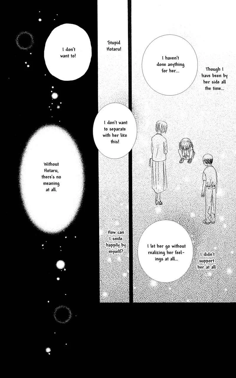 Gakuen Alice Chapter 1: Alice Academy - Page 24