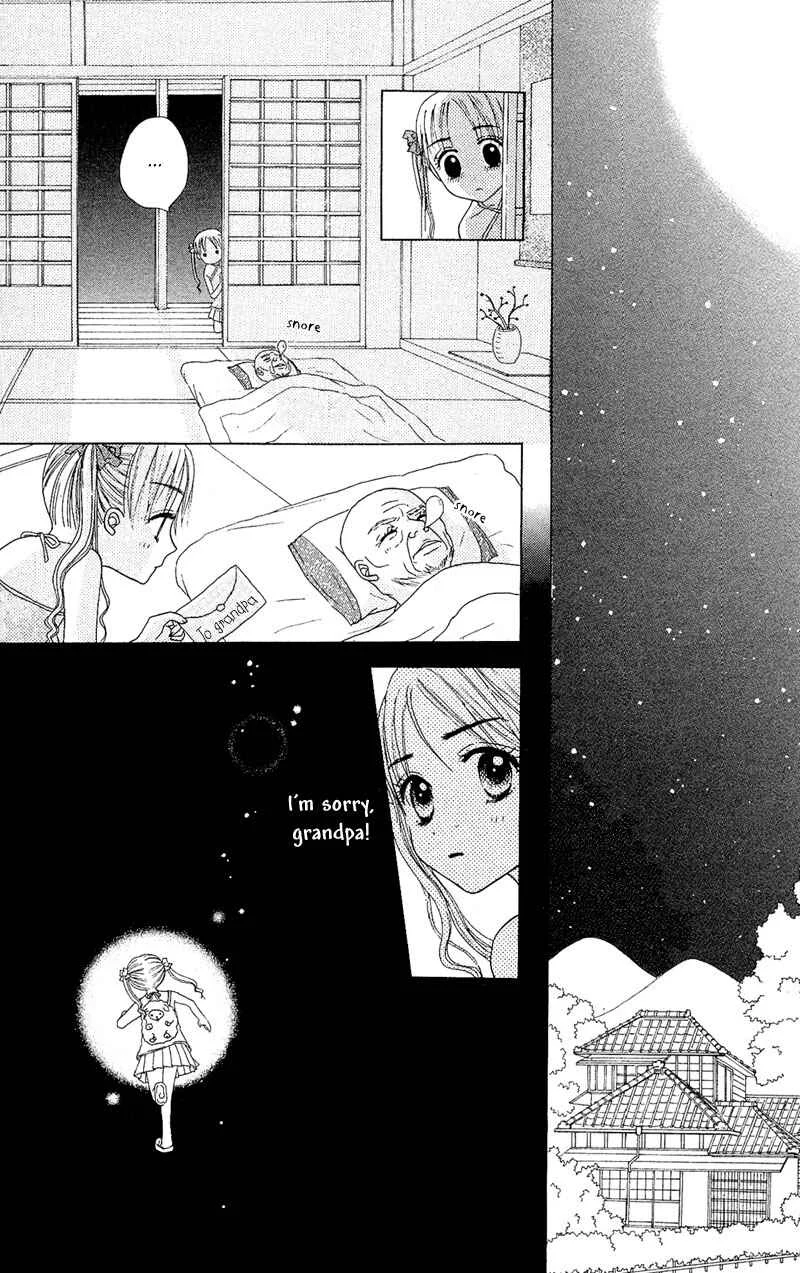 Gakuen Alice Chapter 1: Alice Academy - Page 25