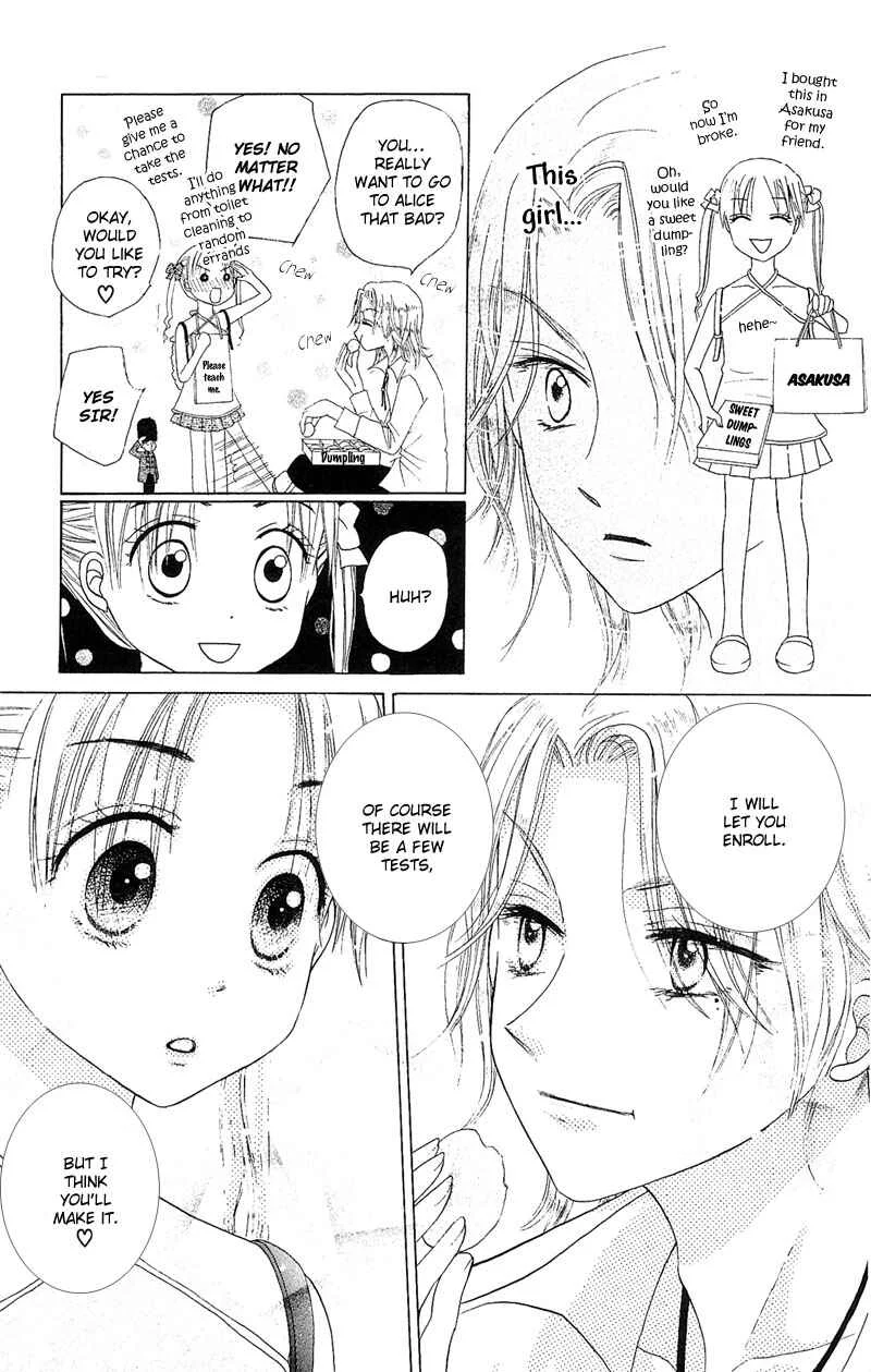 Gakuen Alice Chapter 1: Alice Academy - Page 35