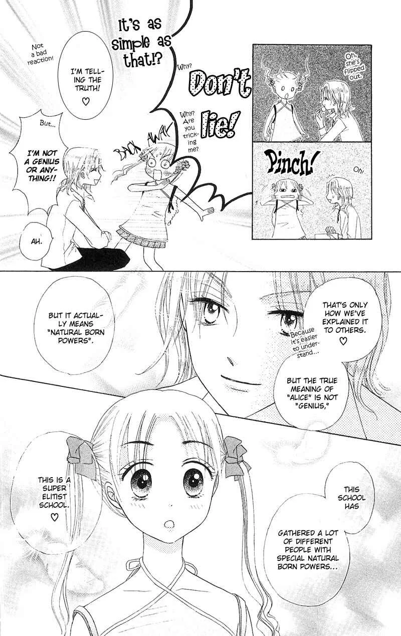 Gakuen Alice Chapter 1: Alice Academy - Page 36