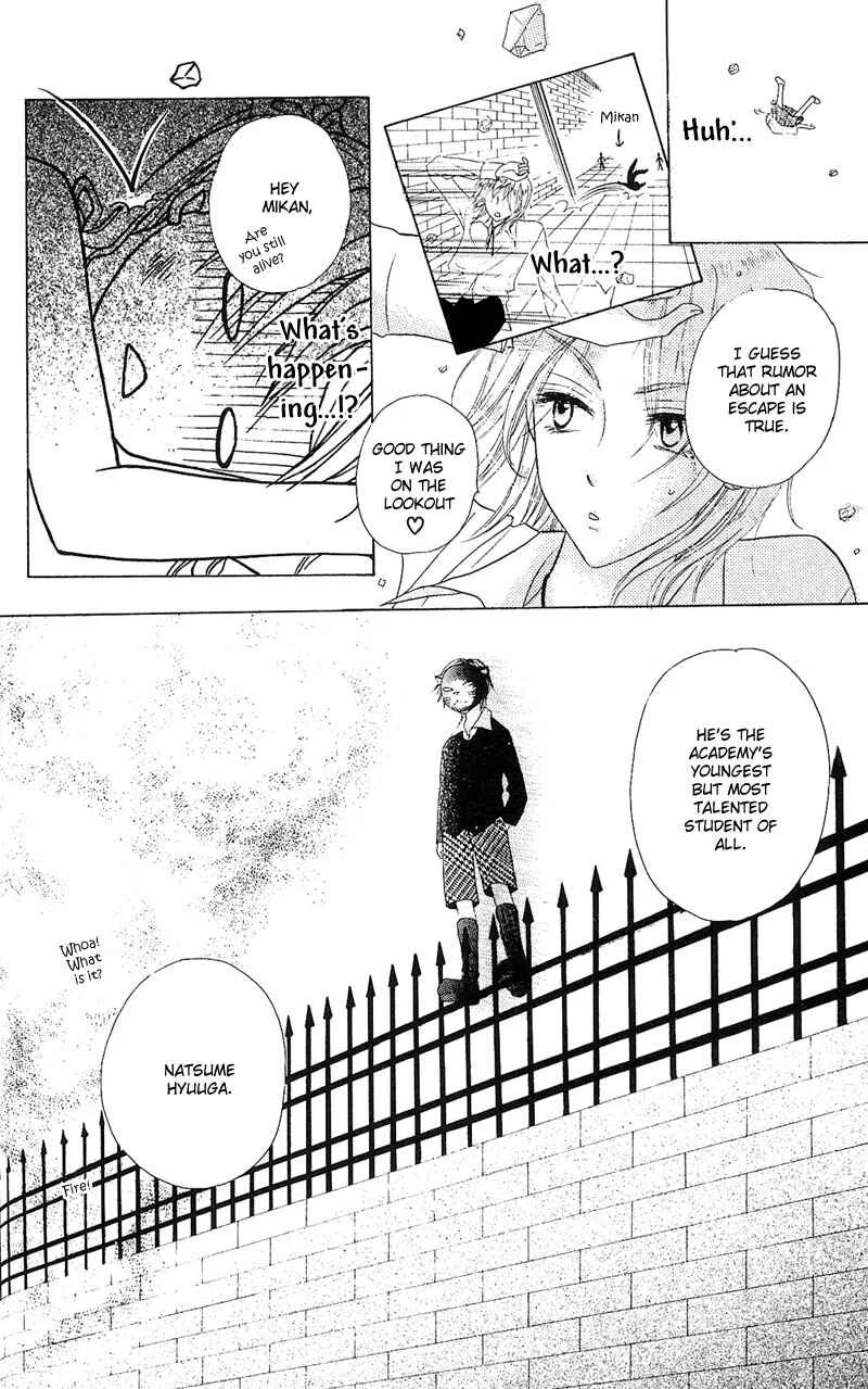Gakuen Alice Chapter 1: Alice Academy - Page 38