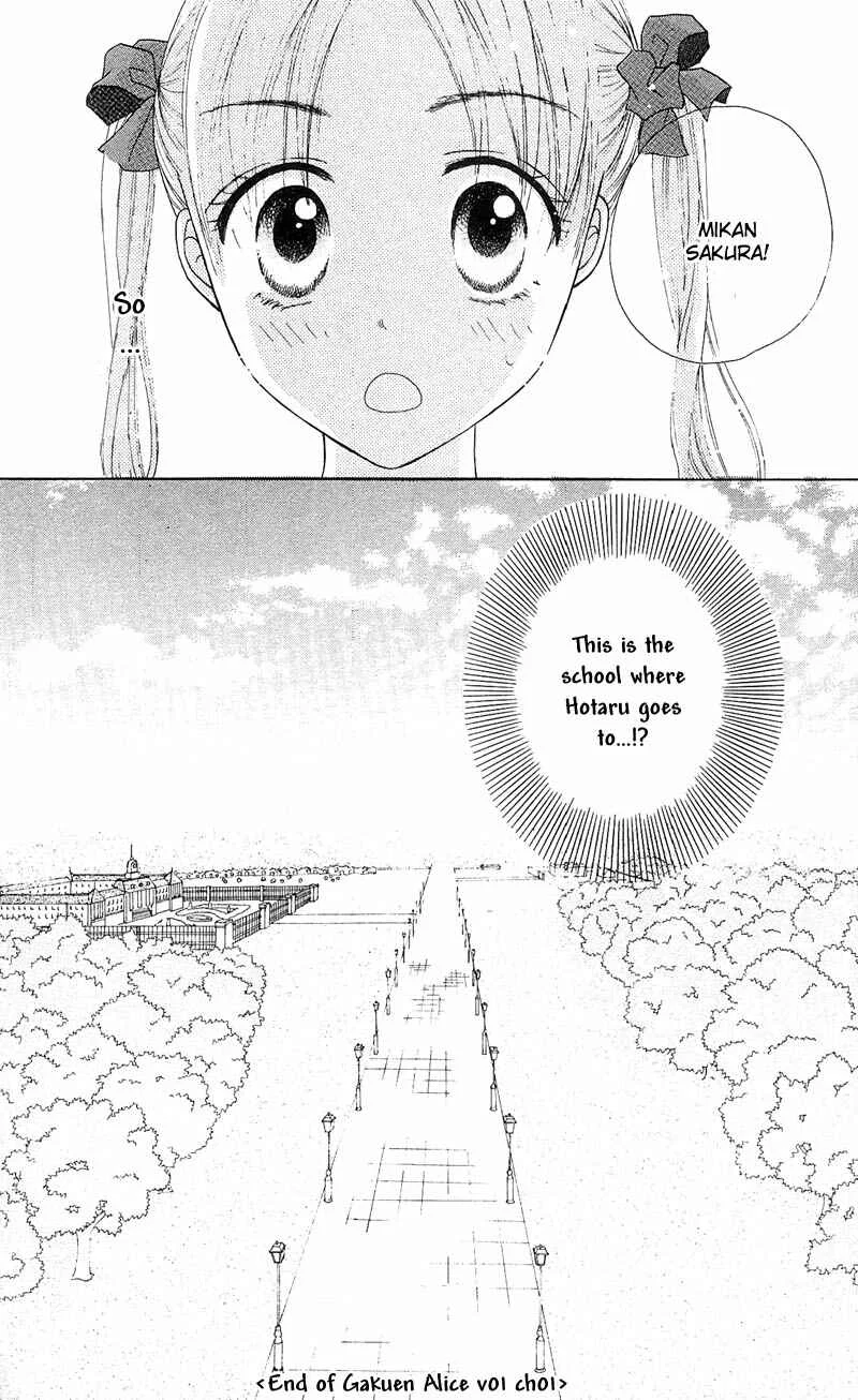 Gakuen Alice Chapter 1: Alice Academy - Page 44