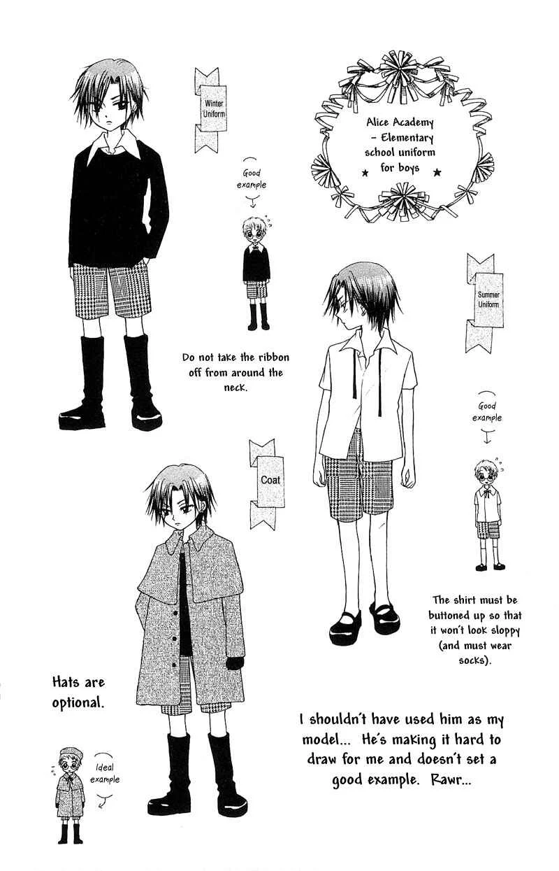 Gakuen Alice Chapter 2: Welcome to Alice Academy - Page 1