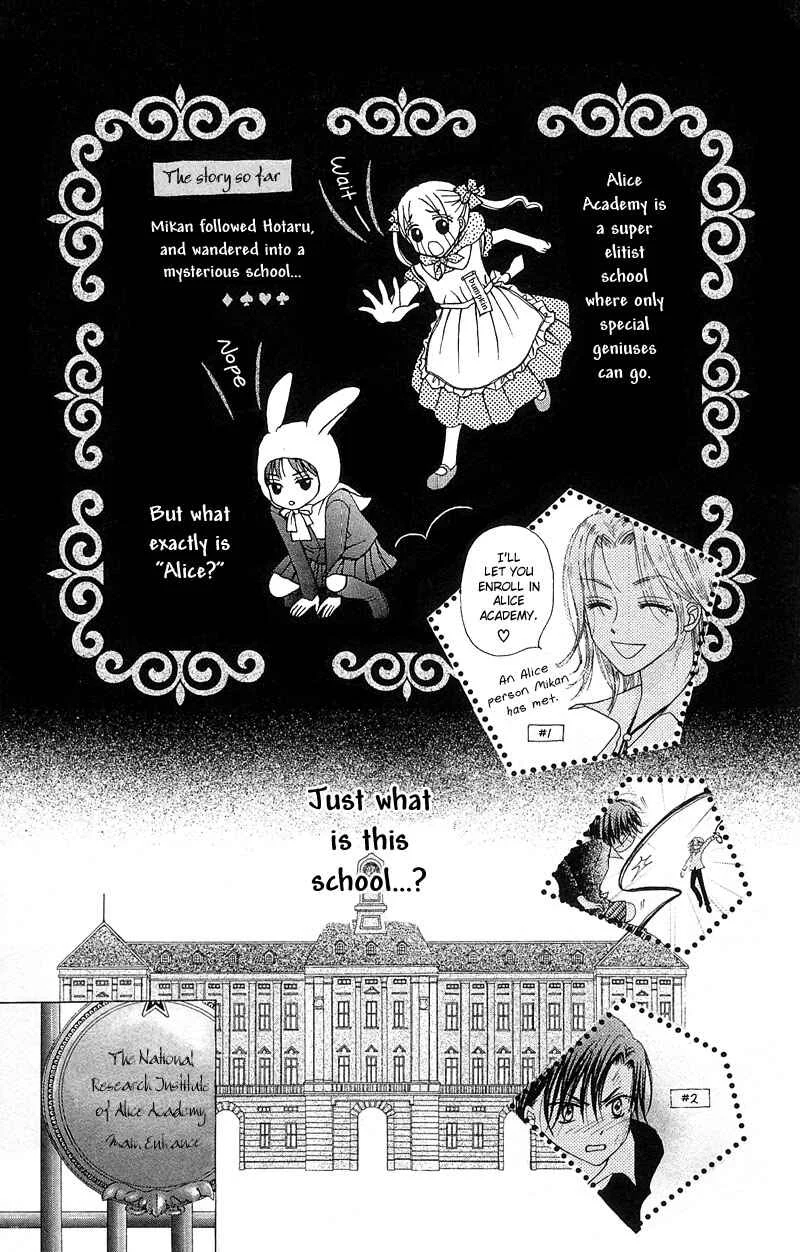 Gakuen Alice Chapter 2: Welcome to Alice Academy - Page 2