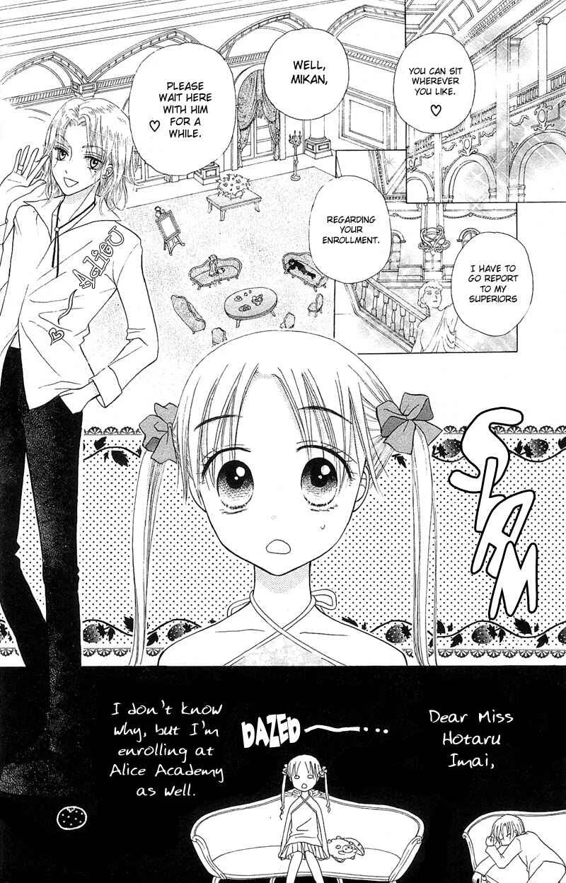 Gakuen Alice Chapter 2: Welcome to Alice Academy - Page 3