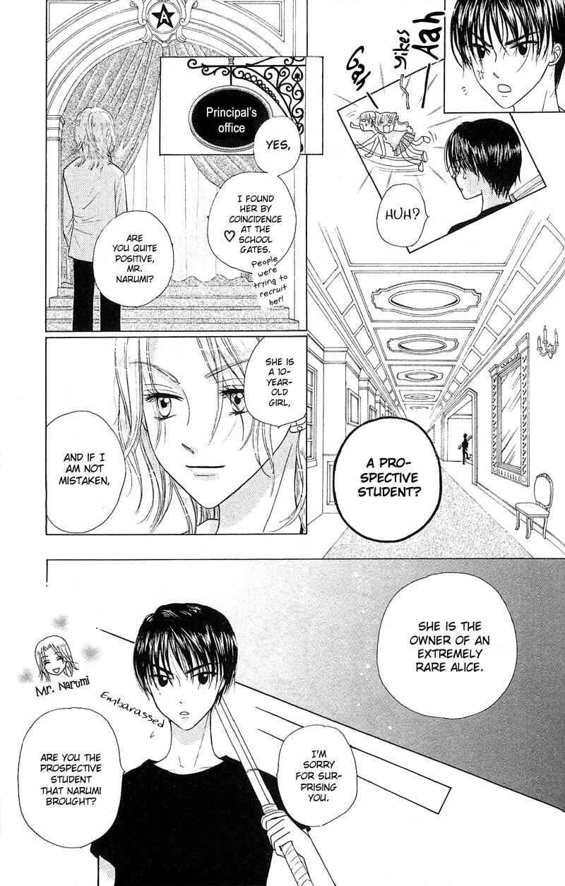 Gakuen Alice Chapter 2: Welcome to Alice Academy - Page 6