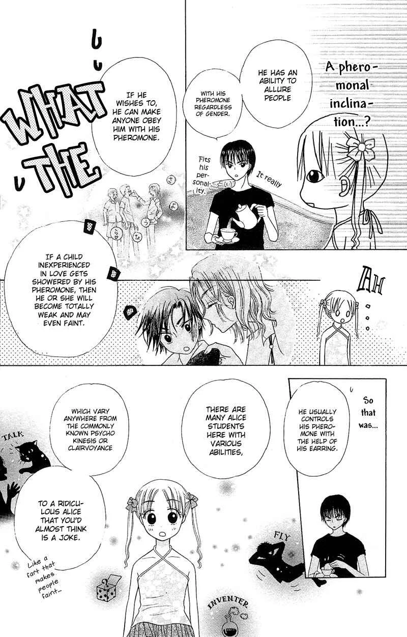 Gakuen Alice Chapter 2: Welcome to Alice Academy - Page 10