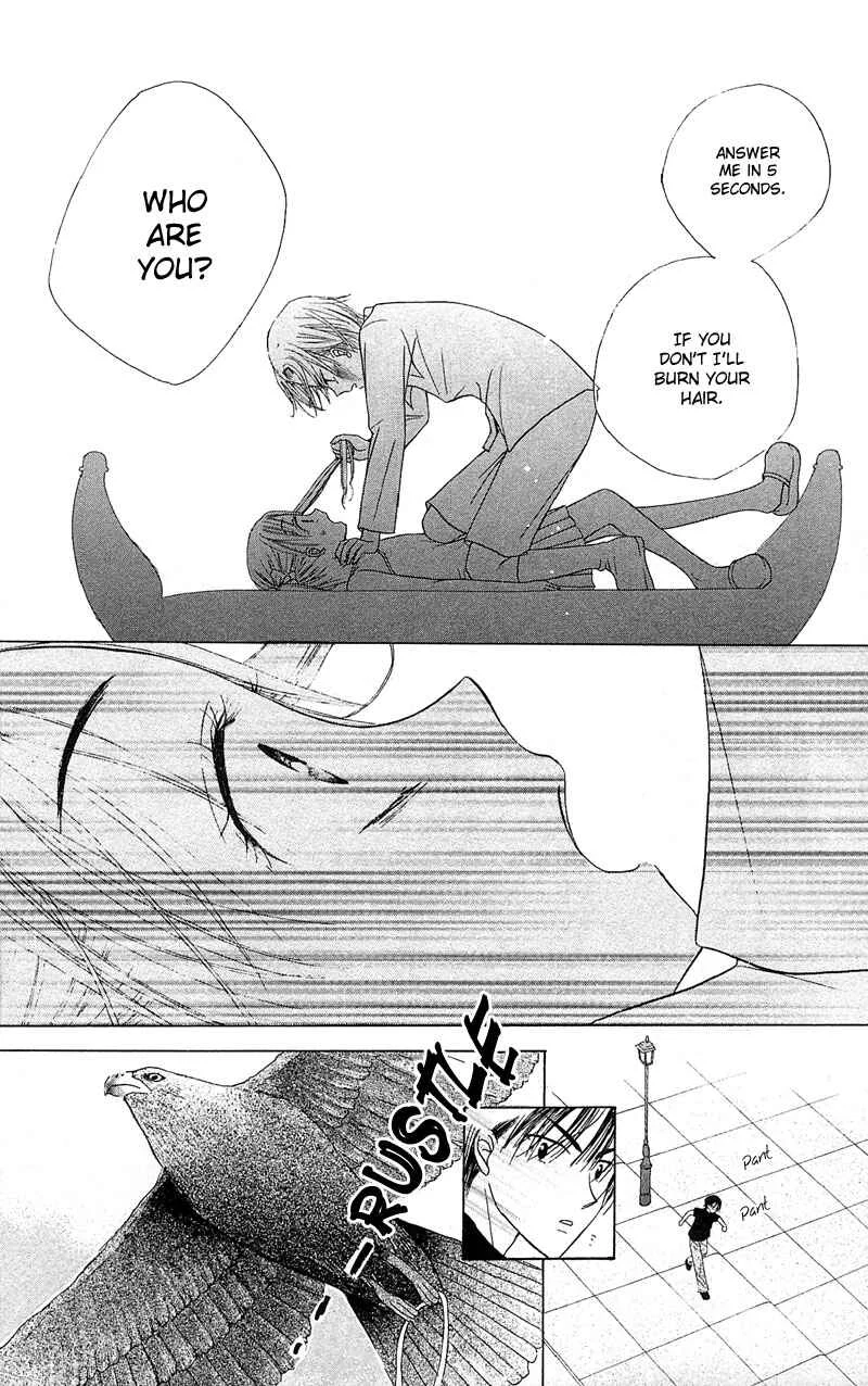 Gakuen Alice Chapter 2: Welcome to Alice Academy - Page 17