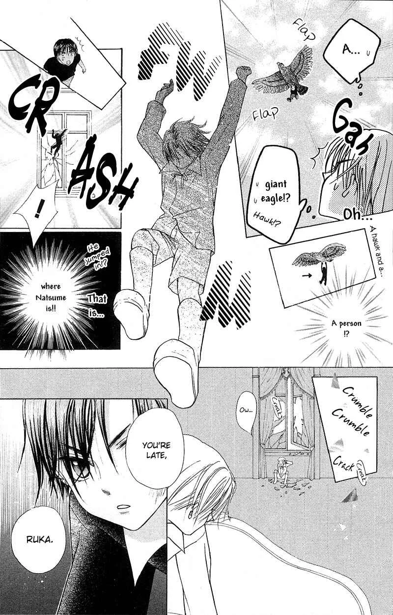 Gakuen Alice Chapter 2: Welcome to Alice Academy - Page 18