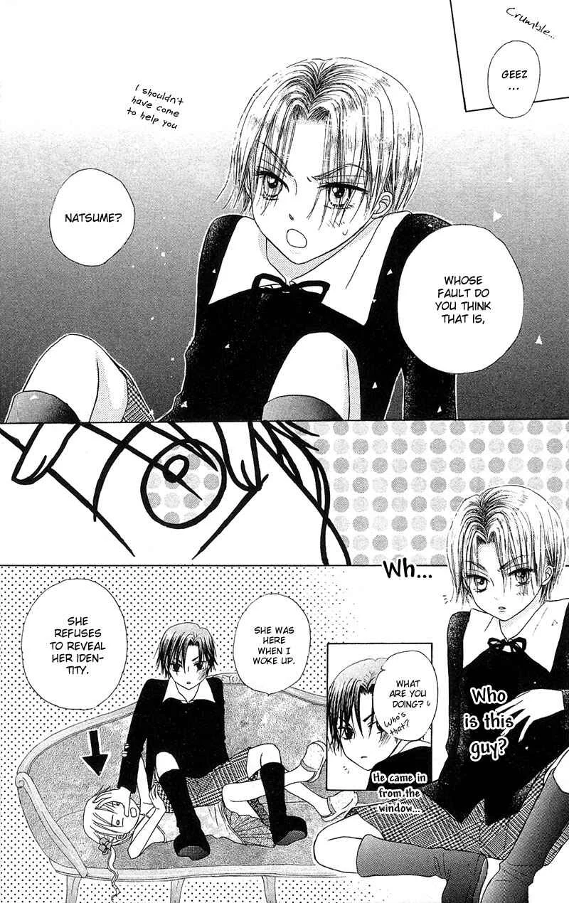 Gakuen Alice Chapter 2: Welcome to Alice Academy - Page 19