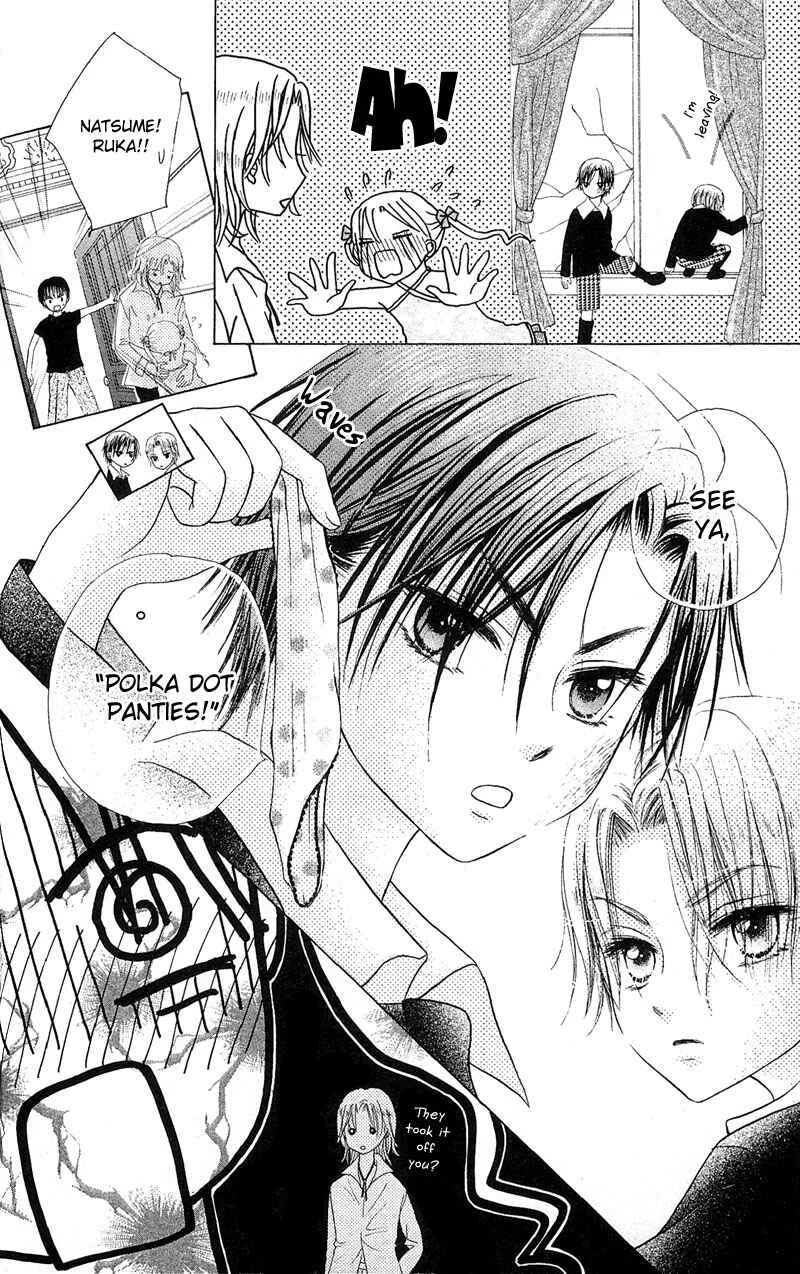 Gakuen Alice Chapter 2: Welcome to Alice Academy - Page 21