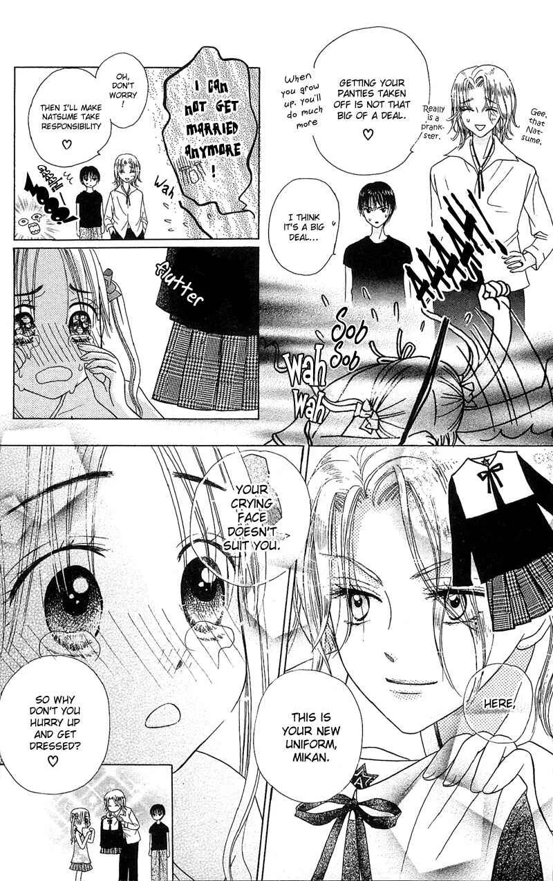 Gakuen Alice Chapter 2: Welcome to Alice Academy - Page 23