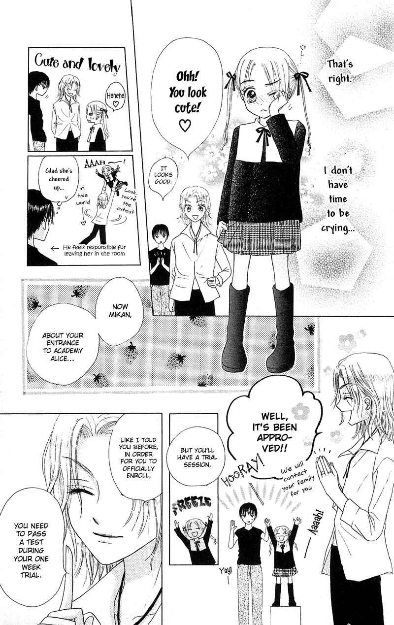 Gakuen Alice Chapter 2: Welcome to Alice Academy - Page 24