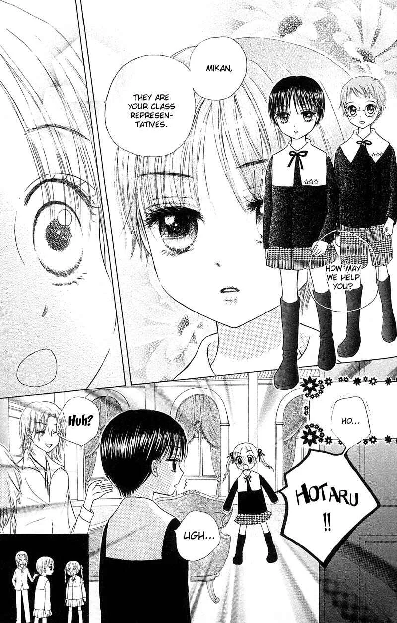 Gakuen Alice Chapter 2: Welcome to Alice Academy - Page 26