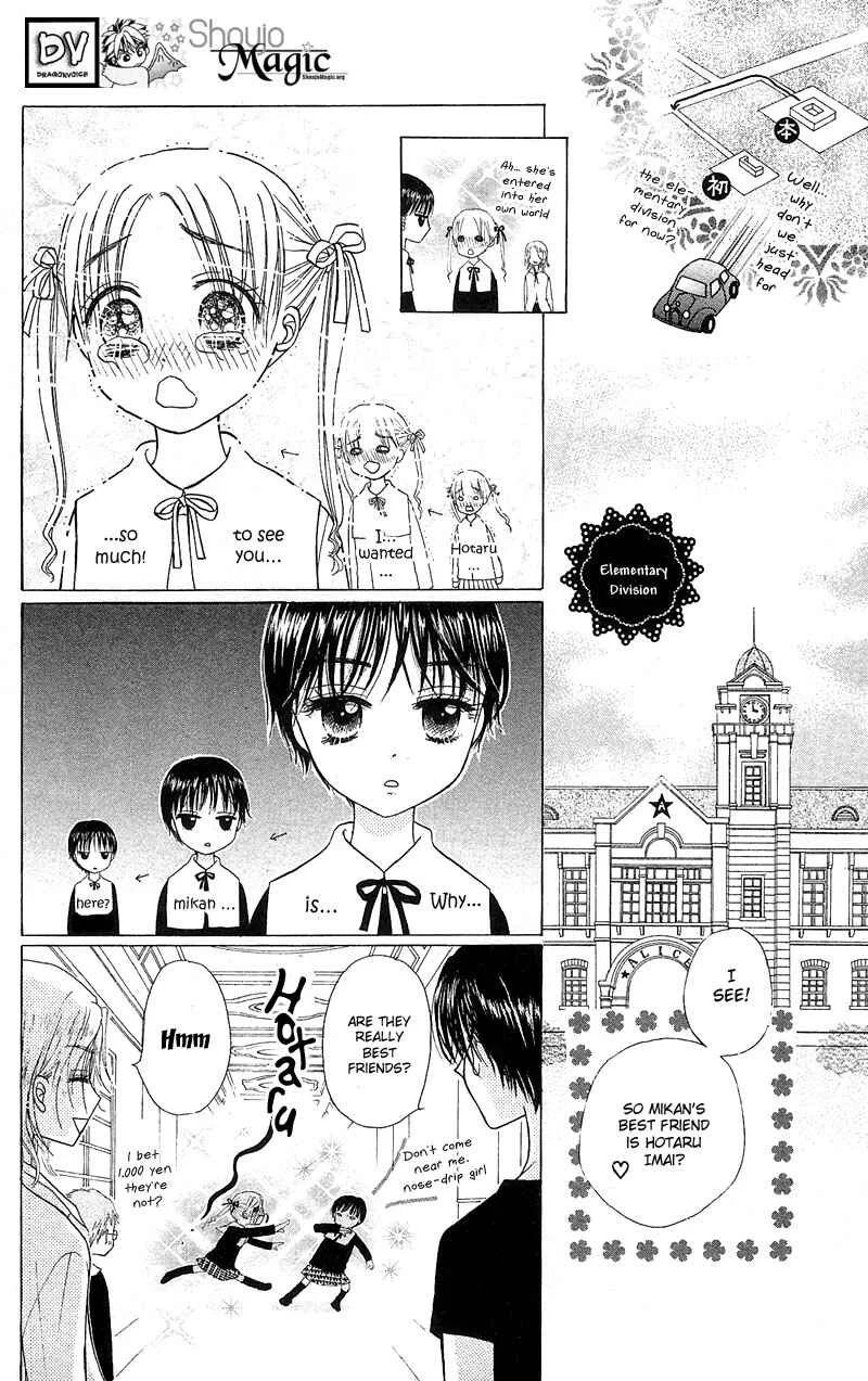 Gakuen Alice Chapter 2: Welcome to Alice Academy - Page 27