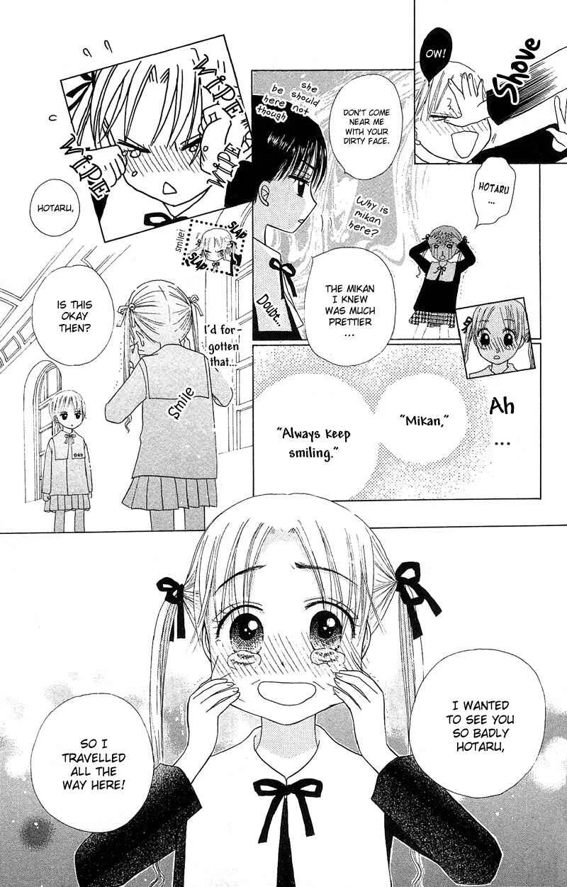 Gakuen Alice Chapter 2: Welcome to Alice Academy - Page 28