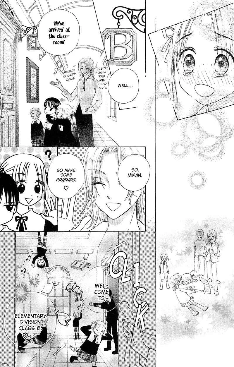 Gakuen Alice Chapter 2: Welcome to Alice Academy - Page 30