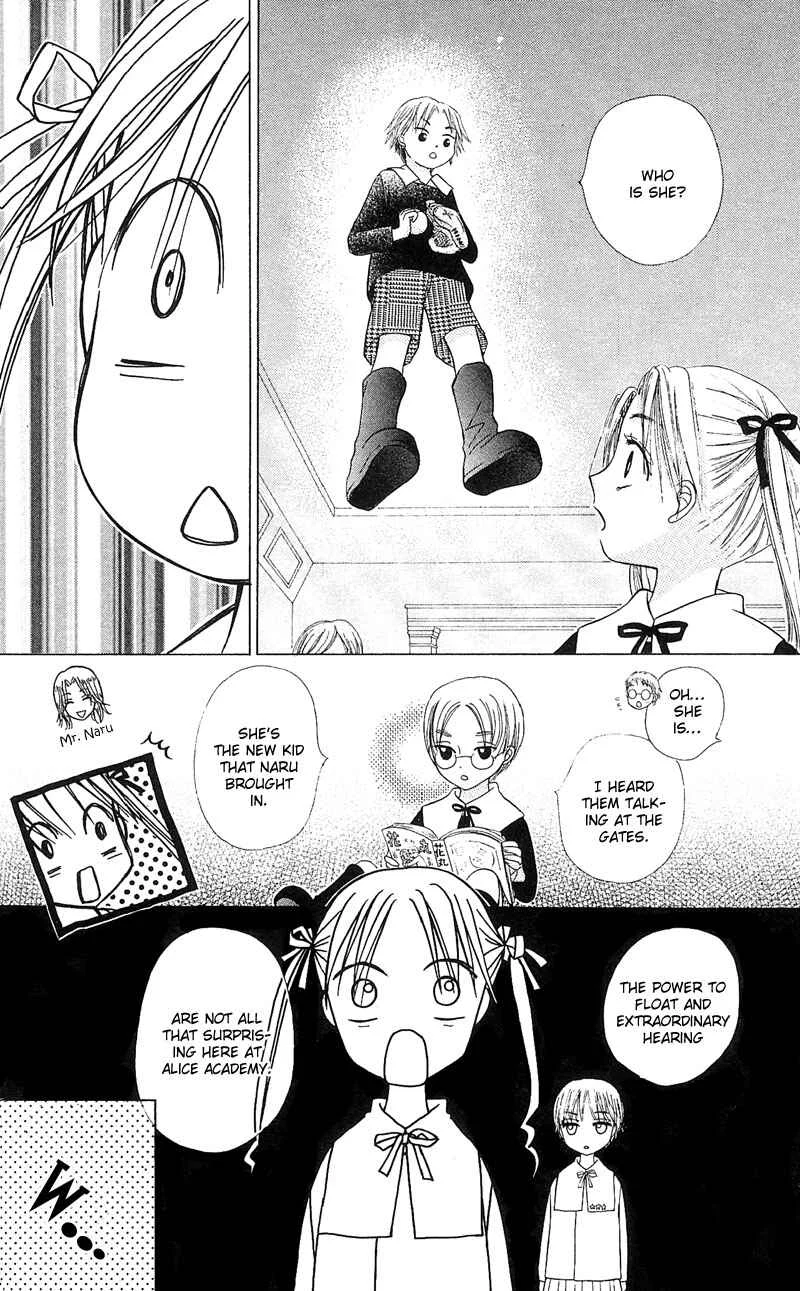 Gakuen Alice Chapter 3: Class B - Page 4