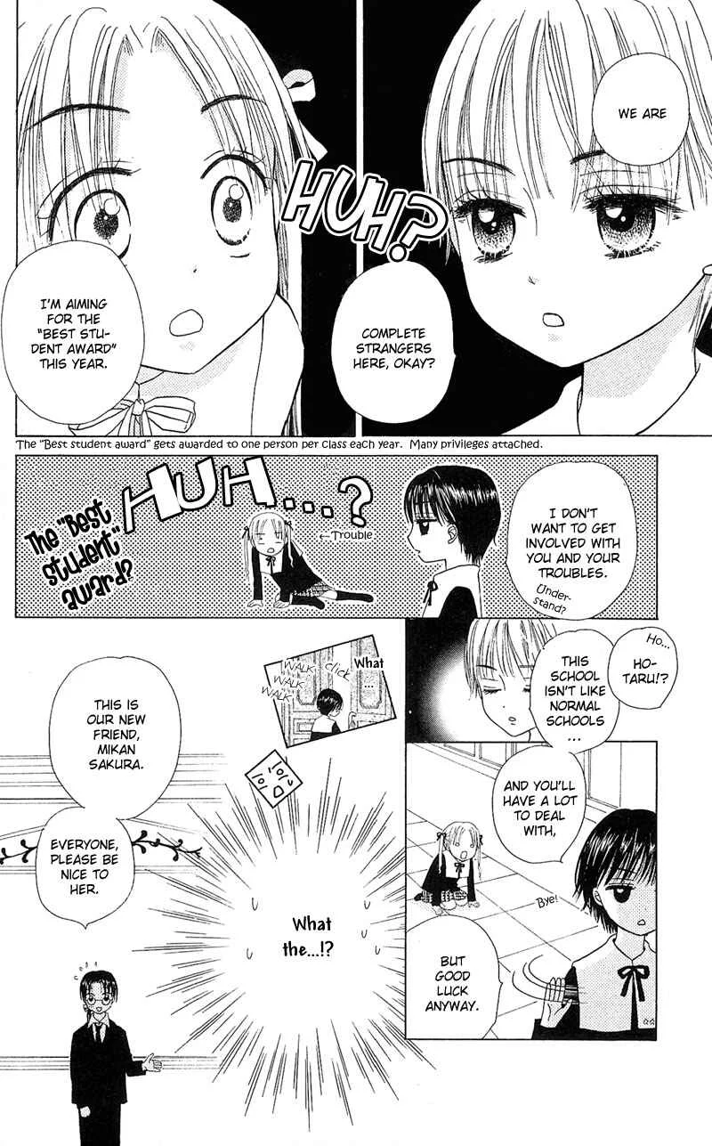 Gakuen Alice Chapter 3: Class B - Page 6