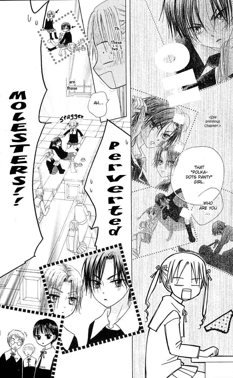 Gakuen Alice Chapter 3: Class B - Page 9
